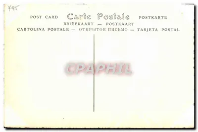 Duchowna Bourgongii — Urodzona Adélaïde de Savoie, żona Louisa, księcia Bourgongii, zmarła z powodu epidemii różyczki w 1712 — JND. Hoc. n°82 — Rewers