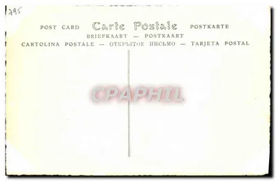 Catherine II — portret gravowany — ND Phot, nr 88 — Rewers