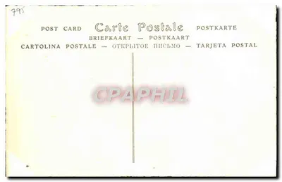 Garnier-Pagès — Portret rytowany — ND Pbot. nr 496 — Rewers