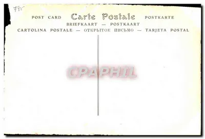 Armand Barbès — francuski polityk, urodzony w Pointe-à-Pitre w 1809 — JND Hot. n°399 — Rewers