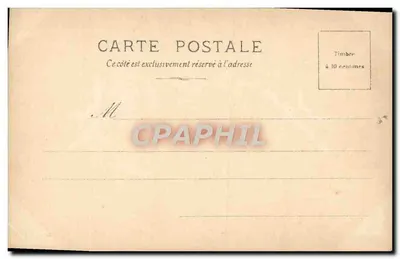 Degaby — Retrato da cantora — Reutlinger Paris, série Série No.5 — Verso