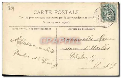 Mulher e criança na margem de um lago — cena idílica — Rewtlunger, n°1347, S.I.P. — Verso