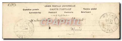 Mujer en vestido verde — editor desconocido — sello de 10 centavos — Reverso