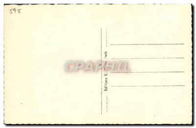 Deanna Durbin — portret — New Universal Pictures, n° 523 — Rewers