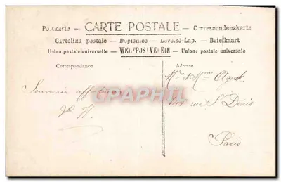 Sarah Bernhardt em L'Aiglon — S. Bernhardt em L'Aiglon — editor S. (logo S) — número de série não visível — Verso