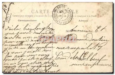 Paris - Moulin Rouge — editor E.R. Paris, n° 31 — Verso