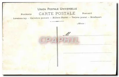 Coquelin Aîné — Come questo straordinario ricucitore che ha il nome del Venerabile Luets i prodigi non hanno realizzato il mio maestro tiranno — Collezione Artistica del VIN DÉSILES — Verso