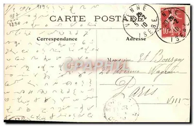 Paris Lived — Parisian Fishermen — L. J. & Cie, publisher, Angoulême-Paris — Back