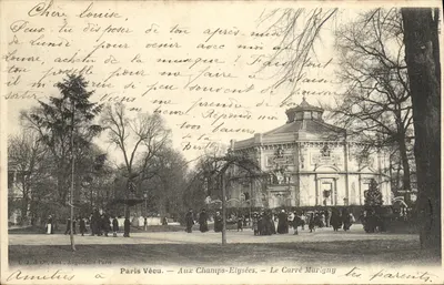 Paris Vécu — Nos Campos-Élisées — Le Carré Marigny — L. J. & Cie, edit. Augoultême Paris