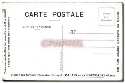 Exposition de la Nouveauté — Palais de la Nouveauté, Paris — Grands Magasins Dufayel — Verso