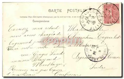 Casal amoroso — cena romântica — P.J. n°32 — Verso