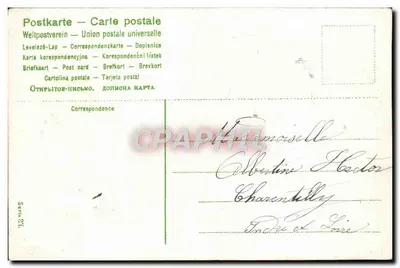 Kwiaty i statek — uniwersalna kartka pocztowa — seria 271 — Rewers