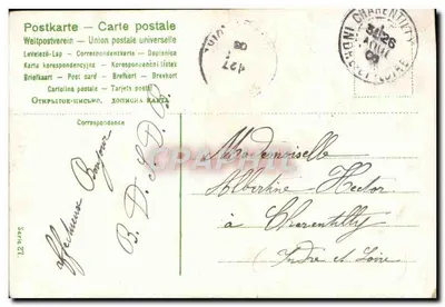 Pejzaż z wieżą — wydawca Postkarte — seria 27 — Rewers