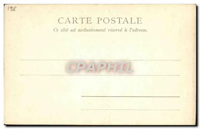 O „Carnot“ — cruzador da Marinha francesa — editor Paris, n° 2185 — Verso