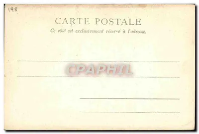 Le Courbet — statek wojenny francuski — wydawca Paris, 1946 — Rewers