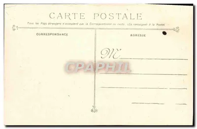 Cruiser corazzato Jules Ferry — Marina Militare Francese — Fototipia Marus Bar, Tolone — Verso