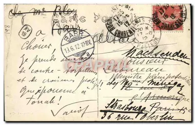 O « Jules-Michelet », Cruiser-Battleship da Esquadra — A. Bongault, n° 428 — Verso