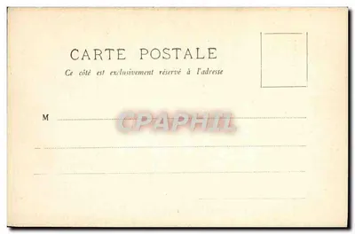 O "Gaulois", Couraçado de Escada com Torres — A. Bougault, n° 510 — Verso