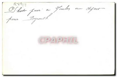 Cruzador Georges Leygues — Toulon — Marius Bar Phot, Toulon — Verso