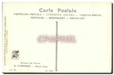 Barco em mar agitado — noite — G. Maroniez, Paris — Verso