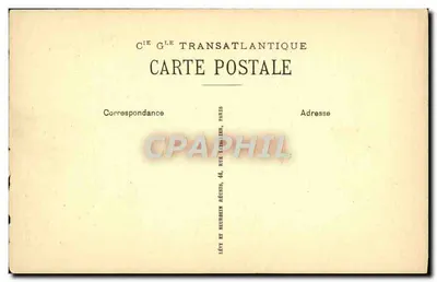 Pakurowiec « PARIS » — Galeria Wielkiego Hali — Główny Korytarz — Rewers