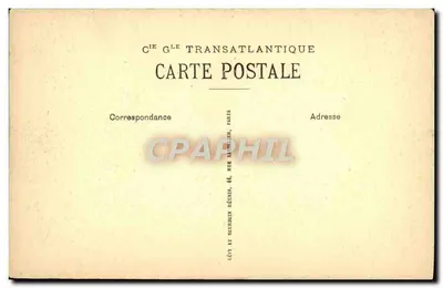 Fumiarz klasy pierwszej — Parowóz «PARIS» — Spółka G.L.E. Transatlantyk — Rewers