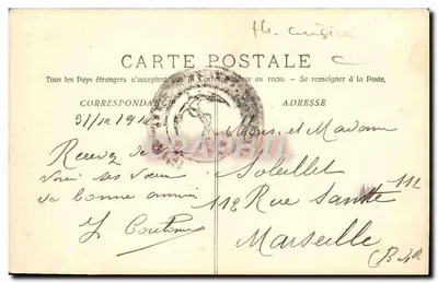 Inspeção dos Pratos — A. Bougault n°664 — Verso