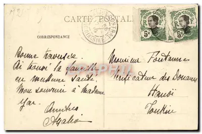 Herinnering van een Reis - De Soep aan boord — Collectie Cauvin, Cap St Jacques, n°76 — Achterkant