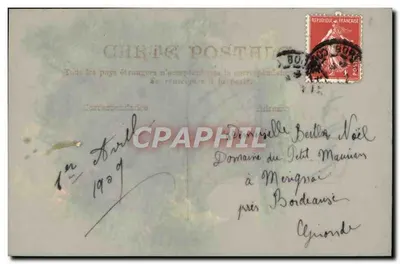 Bouquet de flores — 1º de Abril — editor desconhecido, número de série não visível — Verso