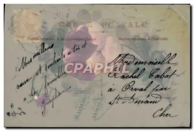 Fioletowa kwiat pomyli — 'Szczęśliwy rok' — Karta pocztowa wydana przez CAFÉE POSTALE — Rewers