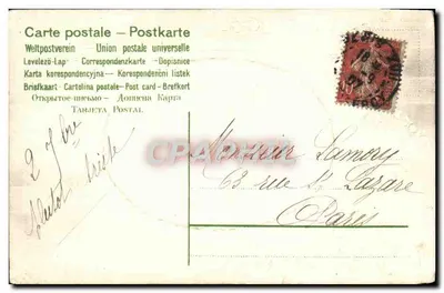 Jeune femme en buste — portrait dans cadre ovale orné de guirlandes de roses — éditeur anonyme — Rewers