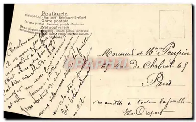 Embarcação a vela — decoração de flores roxas — Lembrança — editor desconhecido — Verso