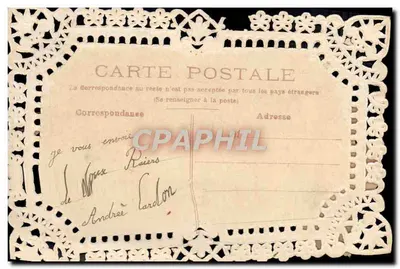 Young woman with rose — postcard with scalloped border — published by the French postal service — Back