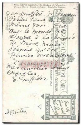 Canhão pesado sob camuflagem — Editor A.M. Davis & Co. — Design No. 5 — Verso