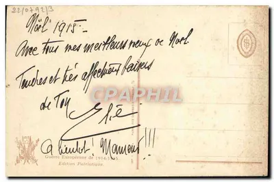 A Classe 1935 — Edição patriótica da Guerra Europeia 1914-1918 — I.M.L. Paris 2349 — Verso