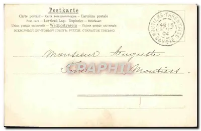Arranjo de pivoines — citação de Michelet — editor não identificado — Verso