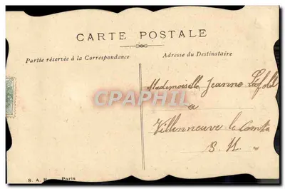 Bouquet of roses — embroidered decorations — S.A.B. Paris — Back