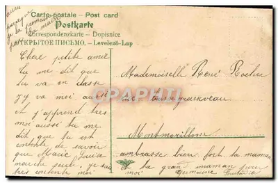 Child with a bouquet of violets — For a souvenir — publisher not visible — Back
