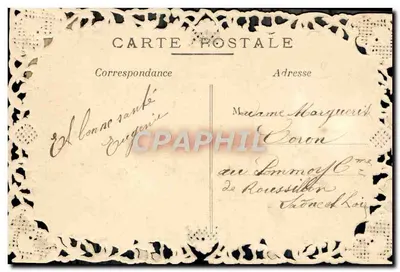 Fiori — Carta di auguri — Editore sconosciuto, numero di serie non visibile — Verso