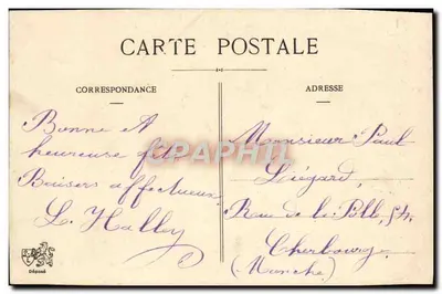 Bouquet de fleurs — Anniversaire — Éditeur non visible — Verso