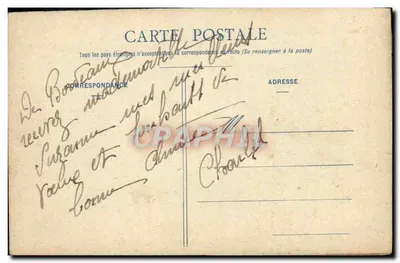 Fleur de camomille brodée — motivo floral em tecido — carta postal — Verso