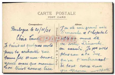 Flores bordadas — buquê sob arco — editor E.R. Paris — Verso