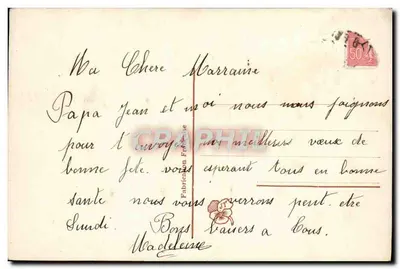 Embroidered birthday card — 'Marte' — French manufacture — Back