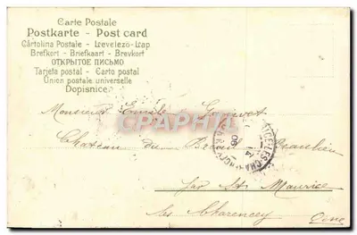 Amicitie — Carte postale décorative avec chariot de fleurs et oiseaux — Éditeur SER 61 — Verso