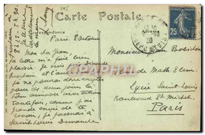 LYCÉE HENRI-IV — Dortoir, ancienne Bibliothèque des Génovéfains — Éditeur : IMPRIMÉ SUR LA CARTE, n° 14 — Verso