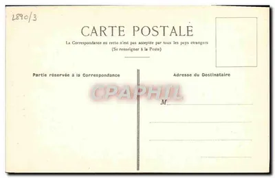 Armas da Cidade de Paris — as únicas que não trazem a cruz da Legião de Honra — 14, rue de l'Estrapade — Verso