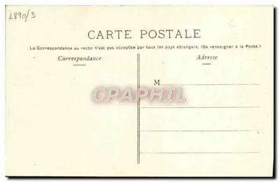 Hotel construído por Henri II para Diane de Poitiers — Cour de Rouen dependente do Hôtel dos Arcebispos de Rouen no século XVII — Viens Paris B.C. (depositado) — Verso