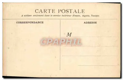 École Turgot — Grand amphithéâtre — Fot. P. Petit — Rewers