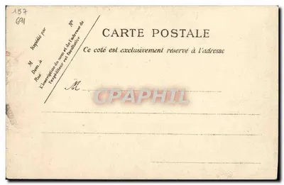 Carruagem de circo — cena animada — editor não identificado, n° de série 187691 — Verso