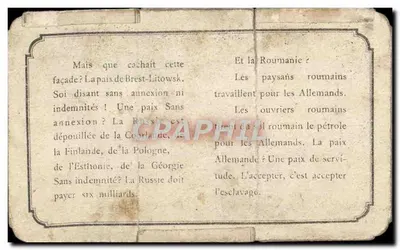 Cartolina d'epoca 'La Pace' Militaria Tedesca — Verso